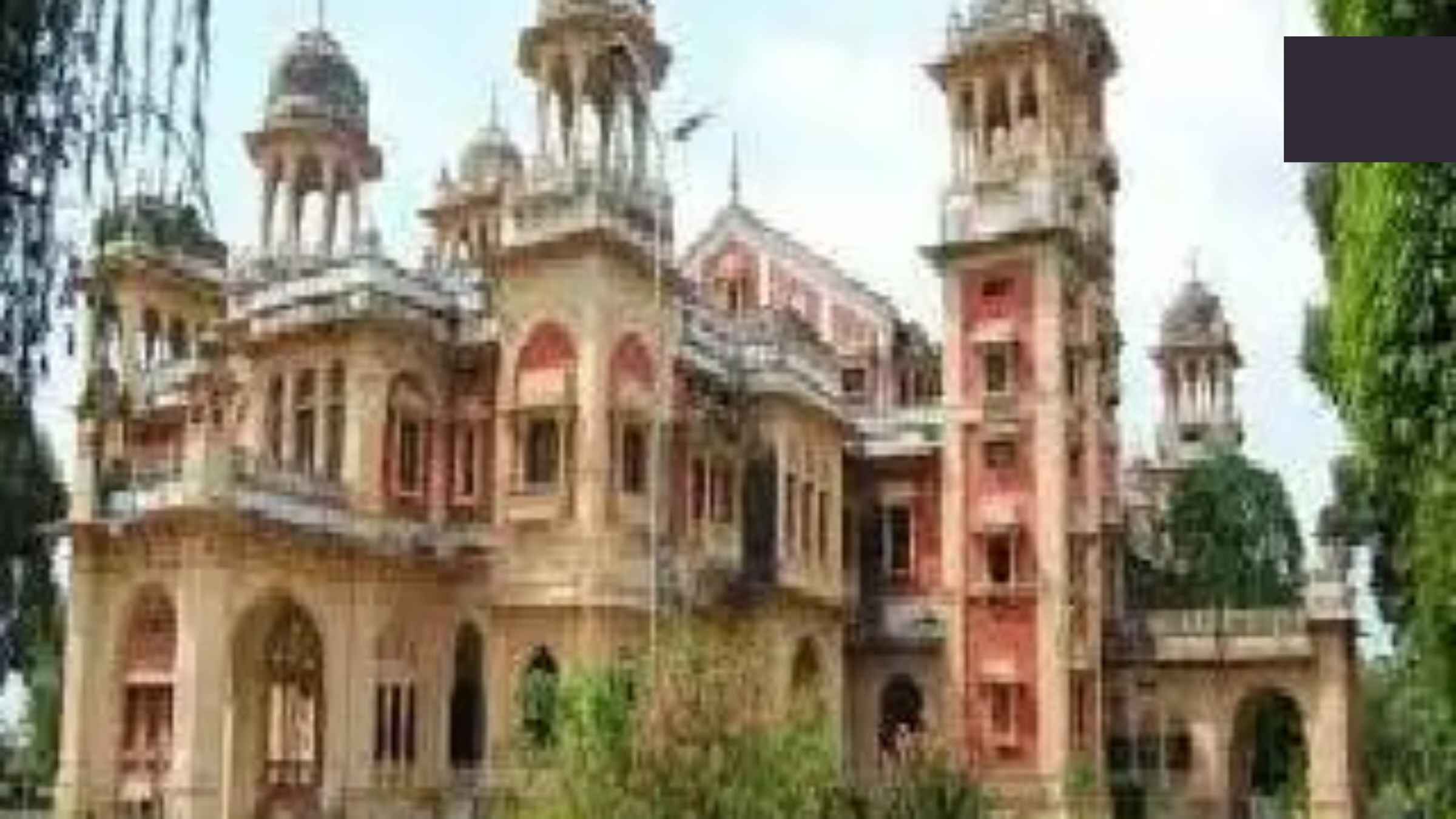 इलाहाबाद विश्वविद्यालय में नई शिक्षा नीति का बड़ा असर, साइंस के छात्र पढ़ रहे गीता और आर्ट्स वाले सीख रहे कोडिंग Allahabad University New Education Policy