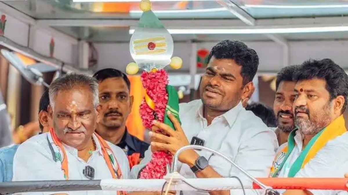 Annamalai