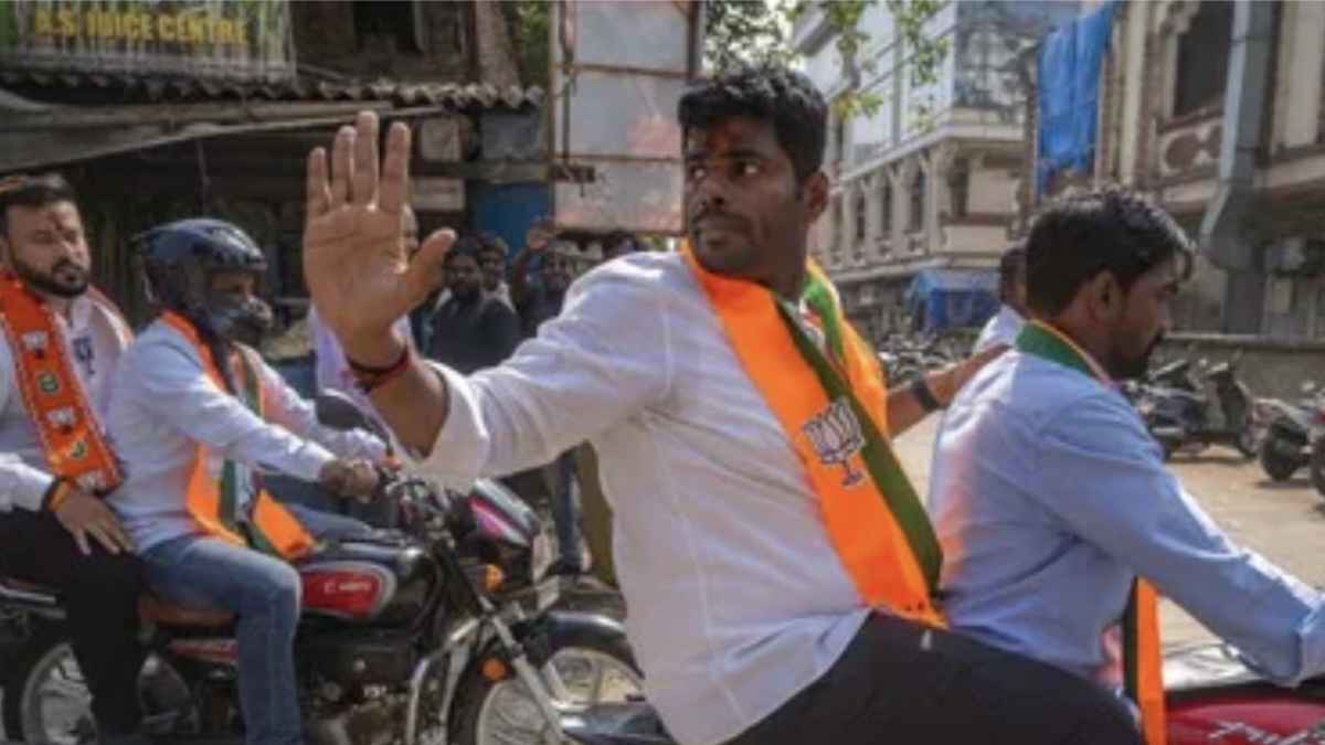 BJP  Former State President K. Annamalai