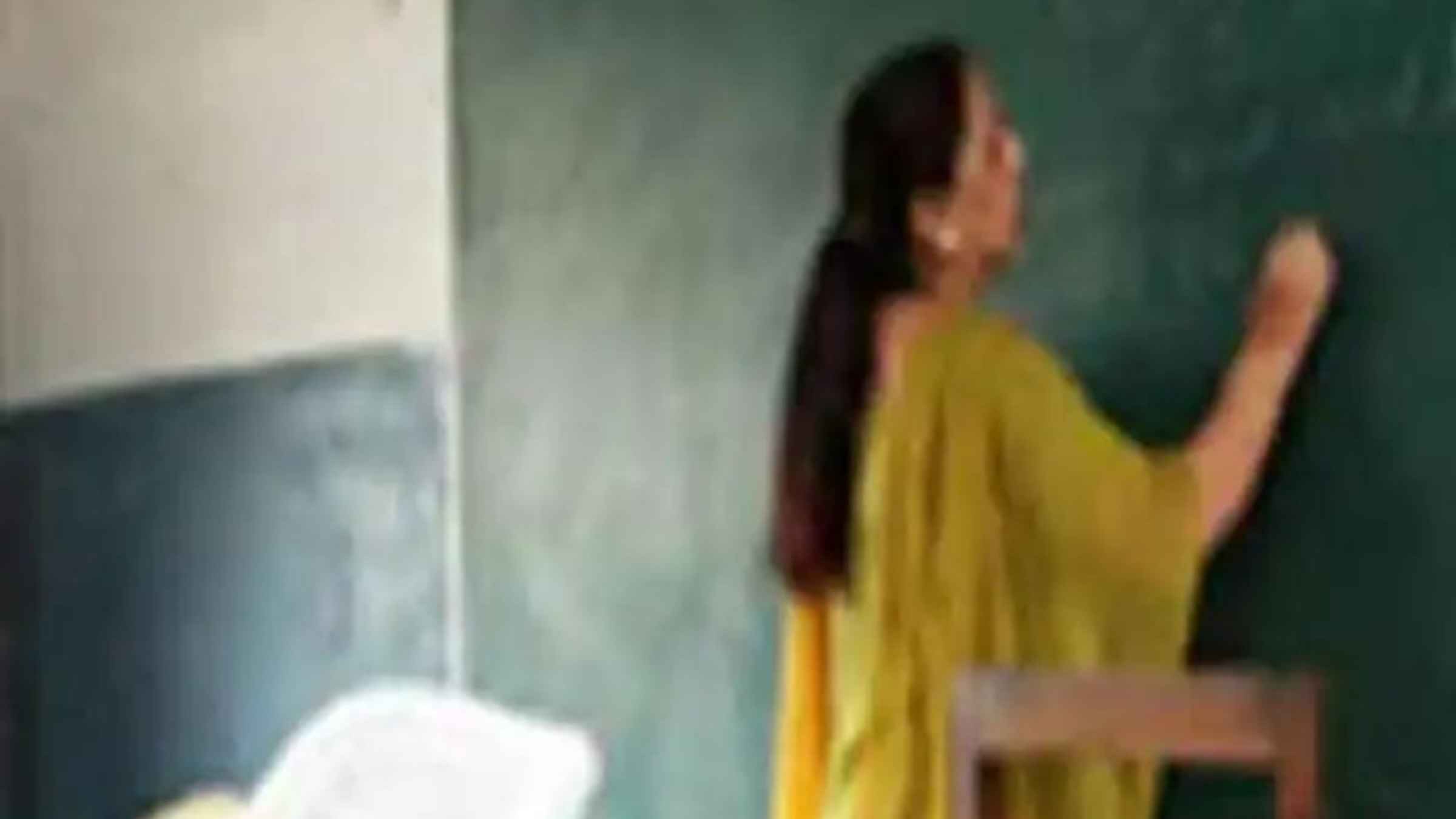 बिहार में सरकारी शिक्षकों की प्राइवेट कोचिंग पर पूर्ण प्रतिबंध, शिक्षा विभाग की सभी जिलों को दो टूक- अब होगी जेल या सीधे बर्खास्तगी BPSC Teacher Code of Conduct