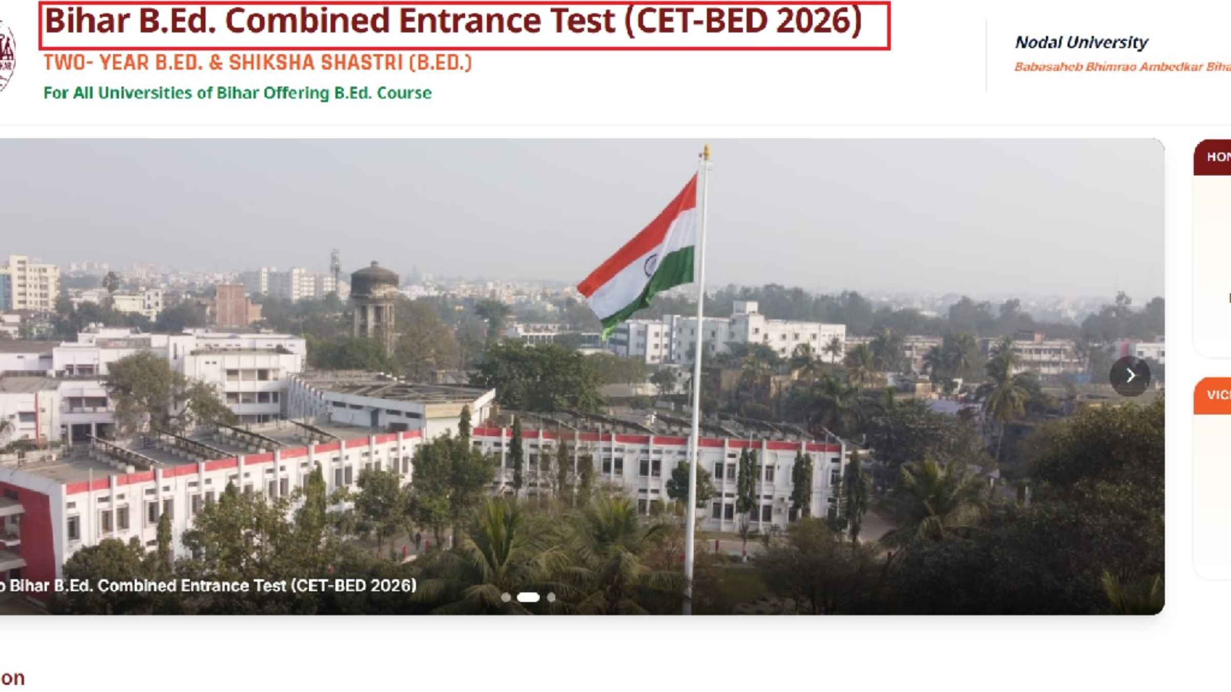 Bihar B.Ed Entrance Exam Answer Key: बिहार बीएड प्रवेश परीक्षा की उत्तर कुंजी आज होगी जारी, ऐसे करें चेक Bihar B.Ed CET B.Ed Answer Key