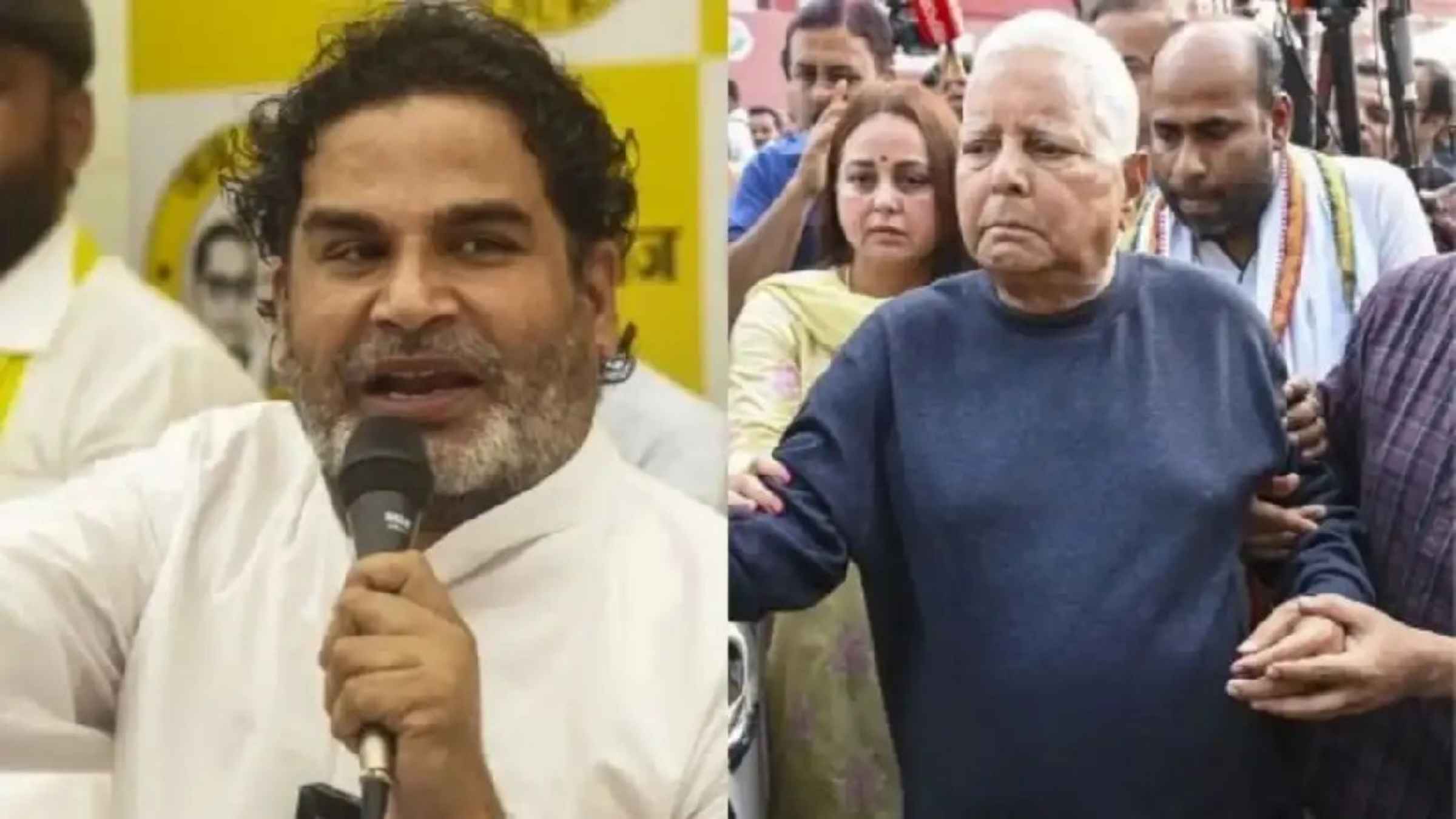बिहार में लालू परिवार की सुरक्षा कटौती पर मचा भयंकर कोहराम, पूर्व मुख्यमंत्रियों ने सारे सरकारी गार्ड वापस लौटाए Bihar Politics RJD News