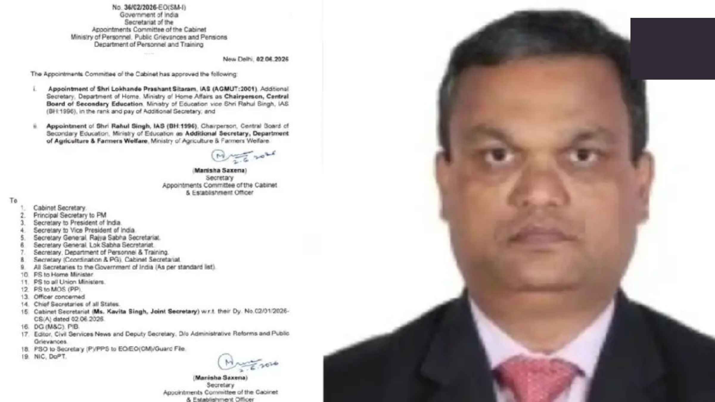 CBSE New Chairman CBSE Board Exam