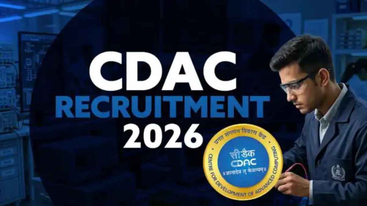 सरकारी नौकरी का बड़ा मौका! C-DAC में 951 पदों पर निकली बंपर वैकेंसी, ऐसे करें घर बैठे अप्लाई CDACRecruitment