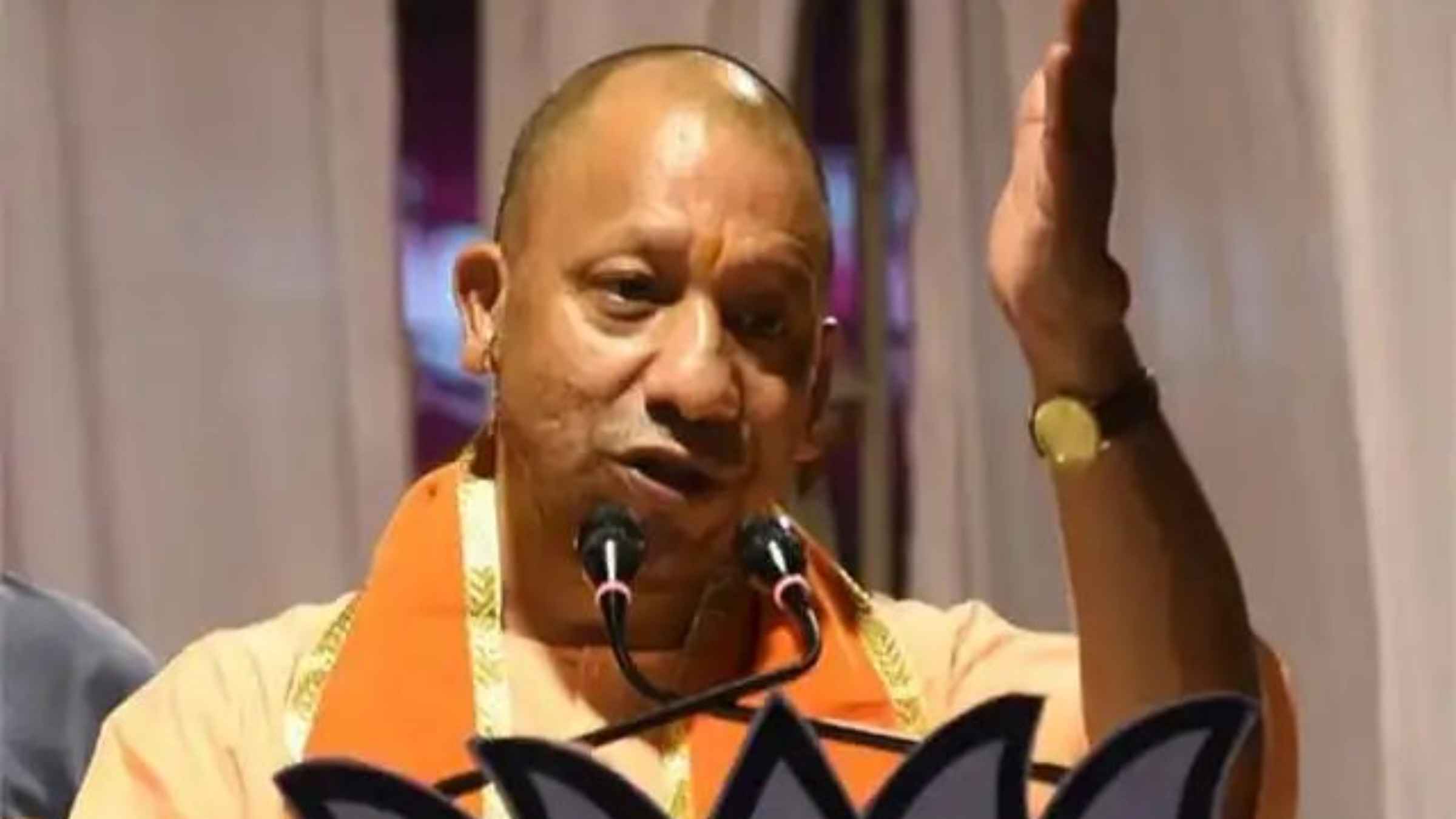 CM Yo UP Government Development Projects 