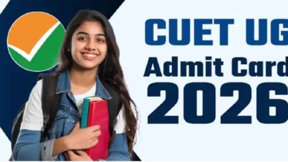 CUET UG Exam Admit Card: 6 और 7 जून की परीक्षा के लिए हॉल टिकट जारी, ऐसे करें तुरंत डाउनलोड CUETUG2026