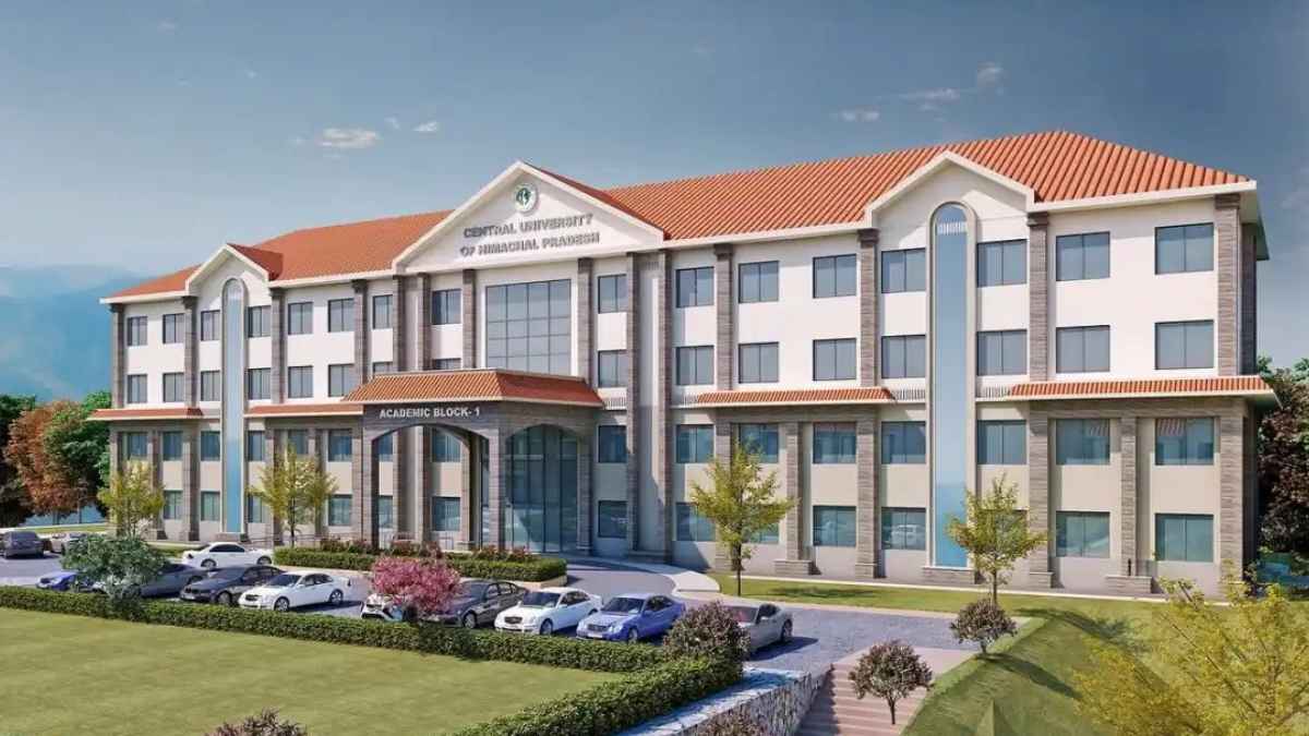 Himachal Central University: केंद्रीय विश्वविद्यालय ने रचा इतिहास, देश के सर्वश्रेष्ठ शिक्षण संस्थानों में मिली नौवीं रैंक, बना नंबर वन Central University