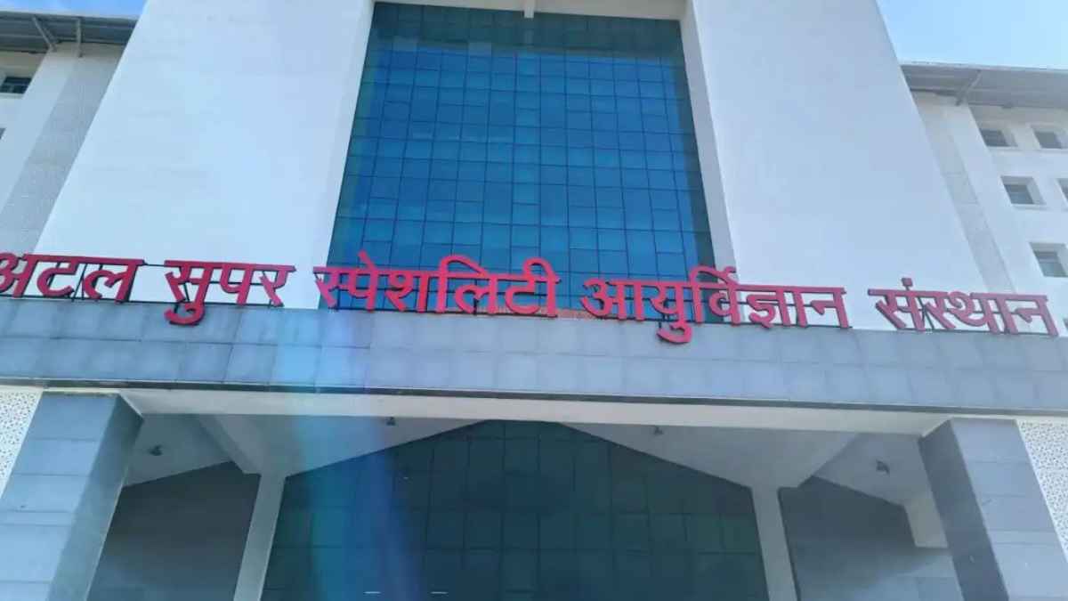 शिमला के चमियाना अस्पताल में रोबोटिक सर्जरी का कमाल, अब मिलेगी 25 करोड़ की एमआरआई मशीन की सुपर सुविधा Chamiyana Super Speciality