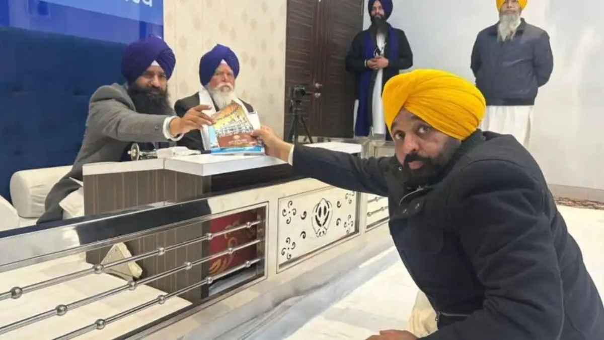 Chief Minister Bhagwant Mann