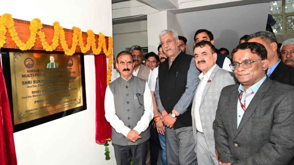 HPU में मुख्यमंत्री सुक्खू का बड़ा धमाका, करोड़ों की सौगात के साथ ग्रीन हाइड्रोजन पर लिया यह ऐतिहासिक फैसला Chief Minister Sukhu