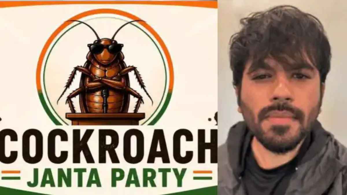 शिक्षा मंत्री धर्मेंद्र प्रधान के इस्तीफे पर अड़ा ‘कॉकरोच जनता पार्टी’ का ये नेता, 6 जून को भारत लौटकर दिल्ली में मचेगा बवाल! CockroachJantaParty
