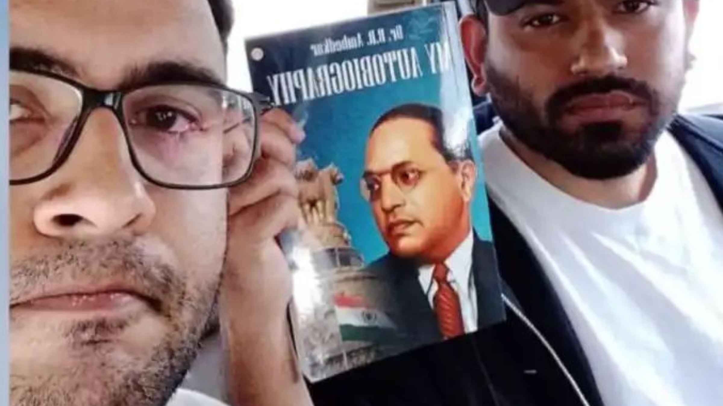 Cockroach Janta Party  Abhijeet Dipke
