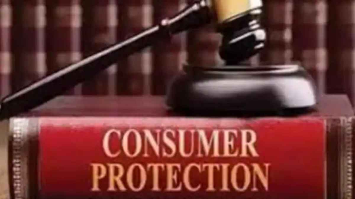 ConsumerCourt