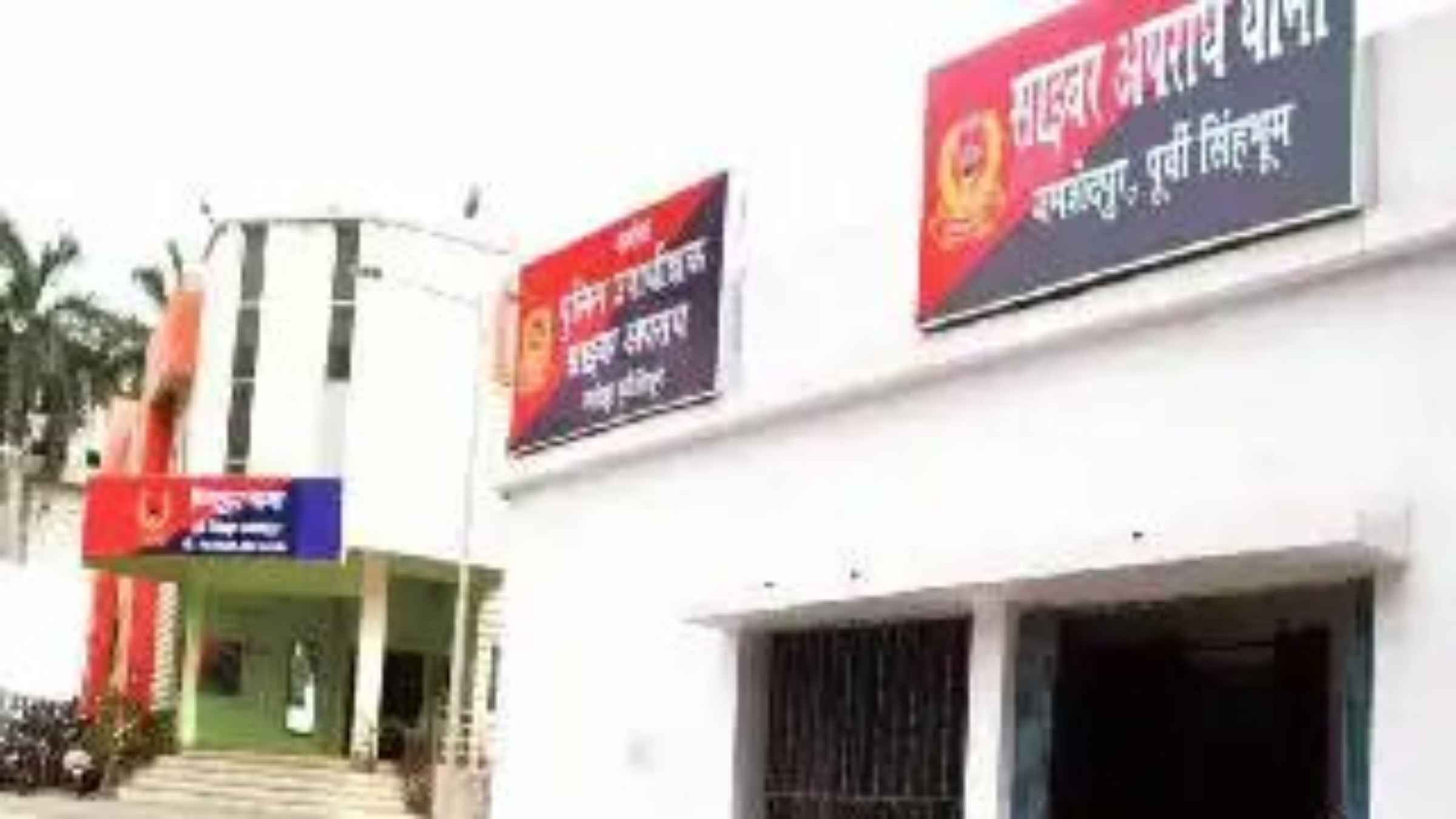 डॉक्टर का नंबर इंटरनेट पर खोजना पड़ा भारी, जालसाजों ने मरीज के परिजनों को बनाया निशाना, खाली कर रहे बैंक खाते Cyber Crime Online Fraud