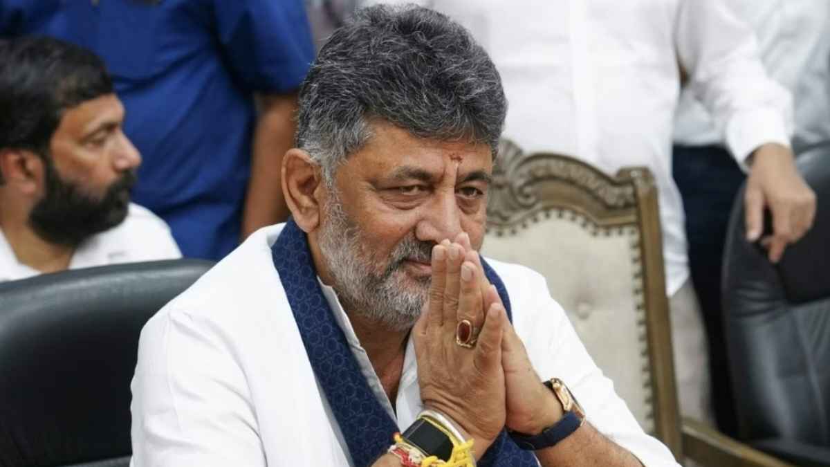 DK Shivakumar