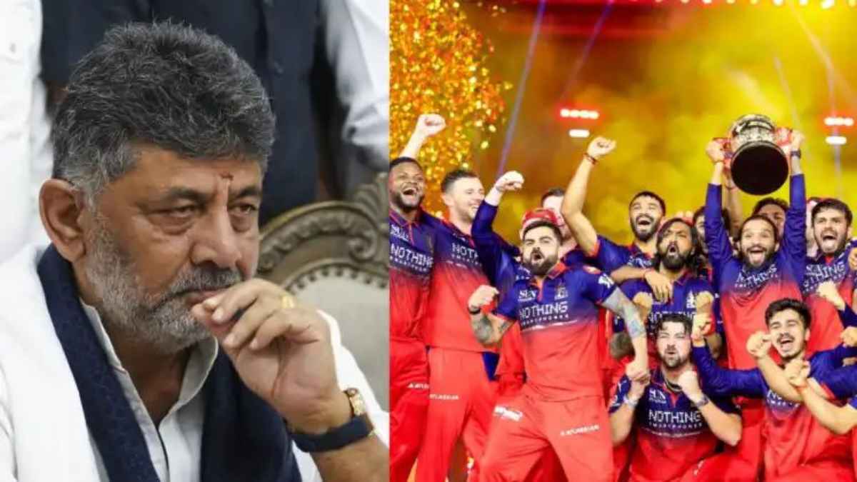 RCB की ऐतिहासिक जीत के बाद भड़के डीके शिवकुमार, BCCI और केंद्र पर लगाया बहुत बड़ा आरोप! DKShivakumar