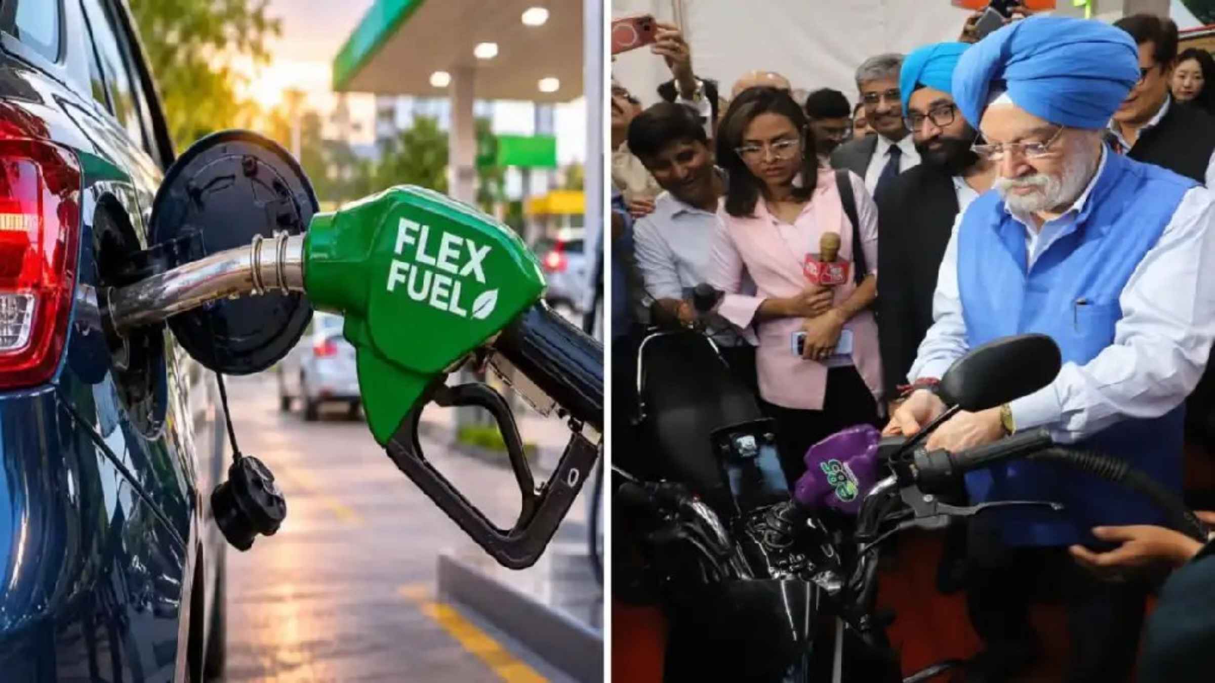 Delhi E85 Fuel Launch: पेट्रोल से ₹20 सस्ता नया ईंधन लॉन्च, मारुति और हीरो की गाड़ियां मचाएंगी धूम, जानें पूरी डिटेल E85 Fuel Price Flex Fuel Cars India