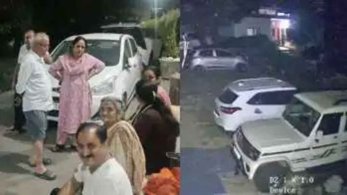 Himachal Earthquake News: हिमाचल के चंबा में आया तेज भूकंप, देर रात घरों से बाहर भागे डरे-सहमे लोग Earthquake