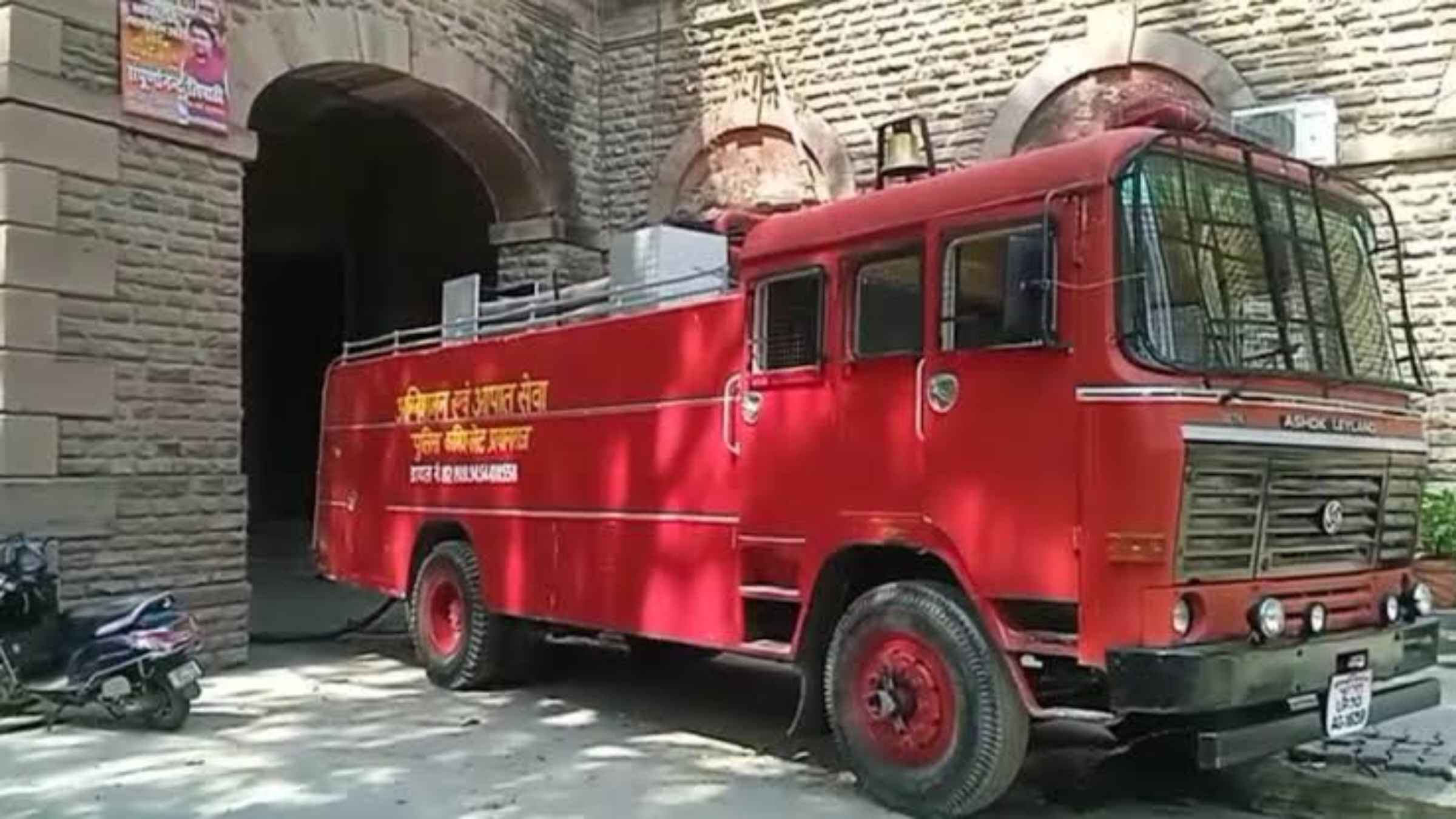Education Ministry Fire CBSE Portal Down