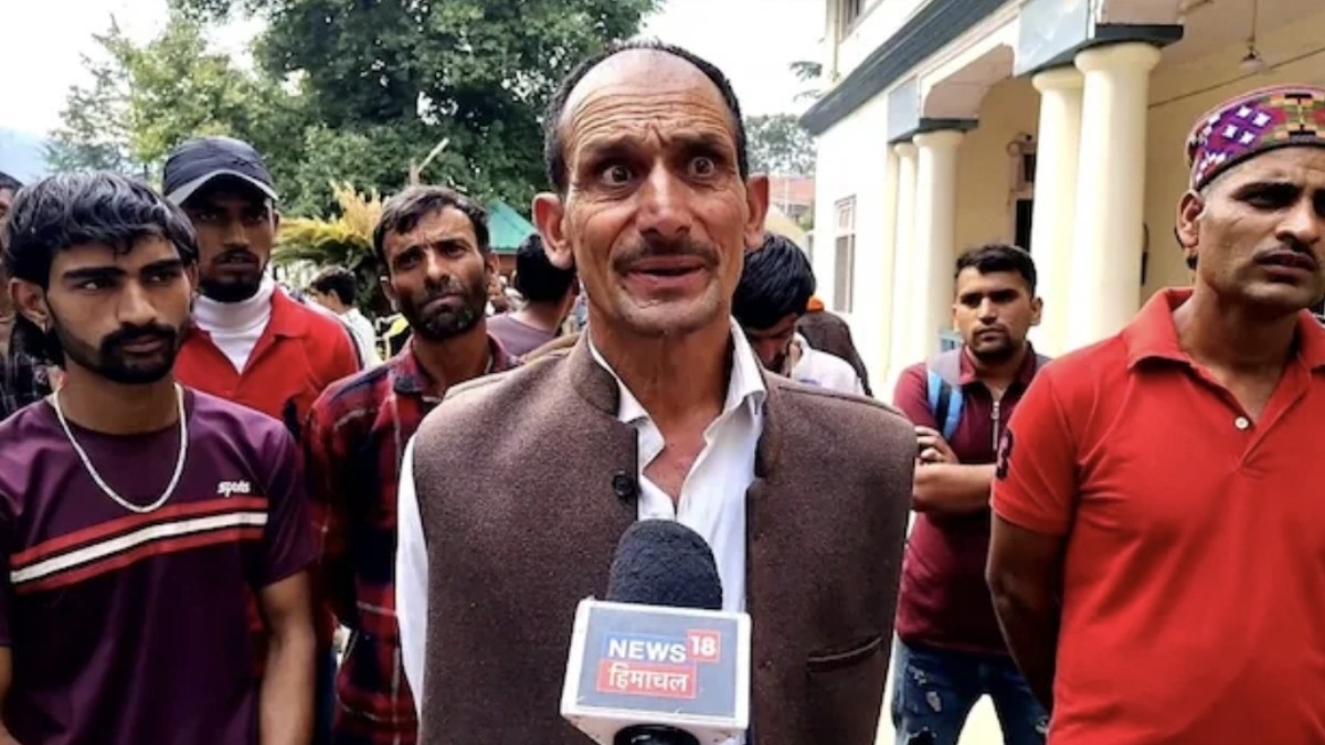 FIR against 11 people including former head