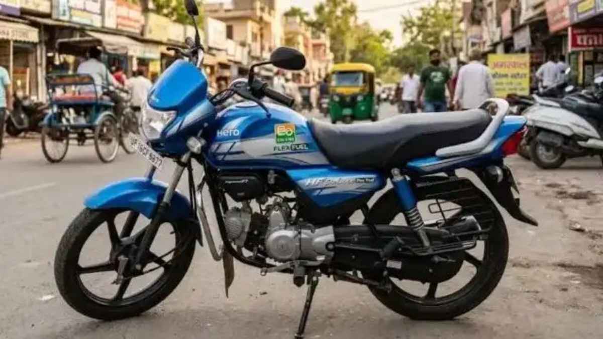 महंगे पेट्रोल की छुट्टी! आज लॉन्च होगी देश की पहली Flex Fuel मोटरसाइकिल, 100% इथेनॉल से चलेगी FlexFuelBike