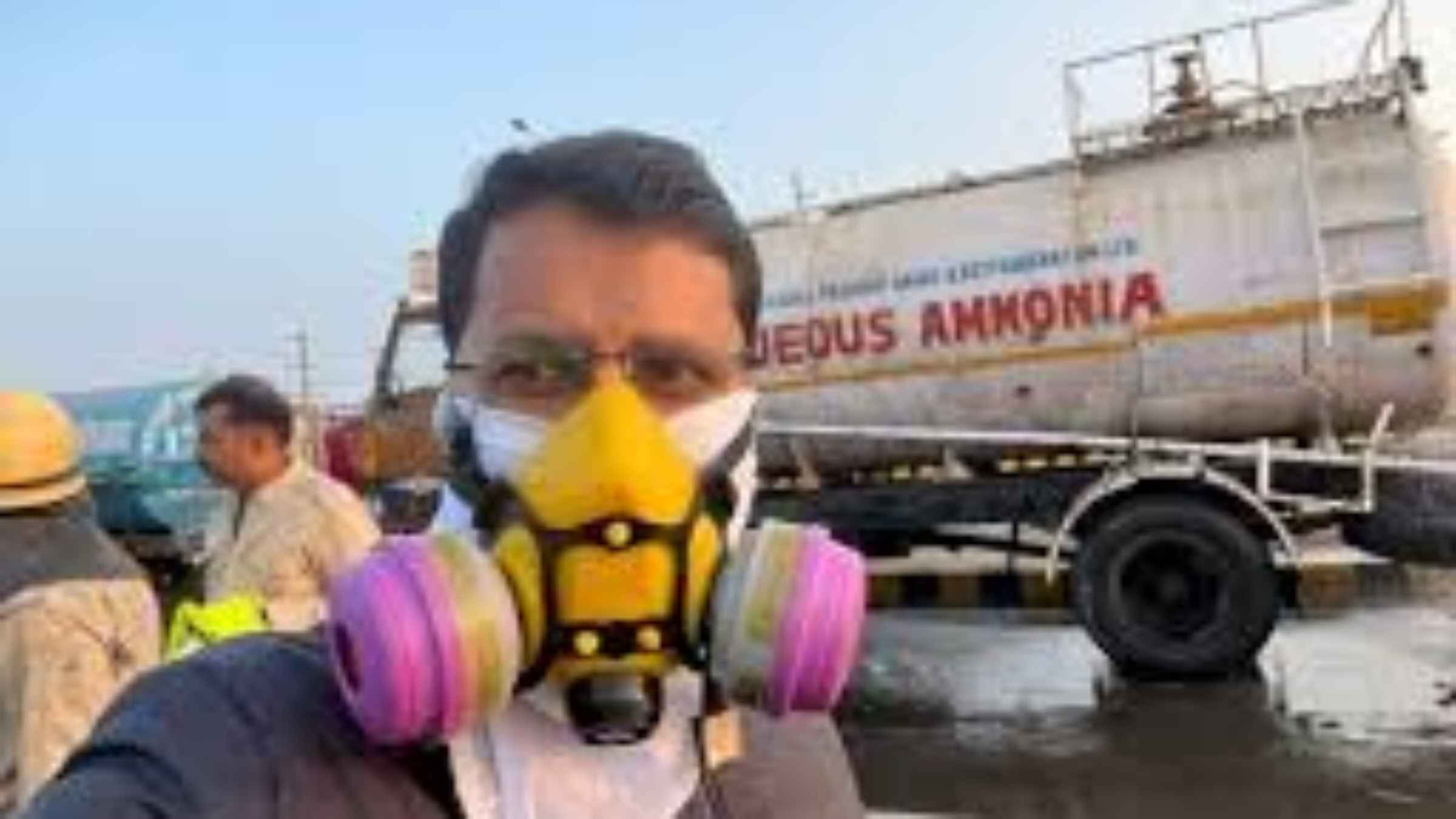 MP Gas Leak: सीहोर में अमोनिया गैस टैंकर से रिसाव के बाद मची चीख-पुकार, पुलिस की सूझबूझ से टला बड़ा हादसा Gas Leakage Ammonia Gas Leak