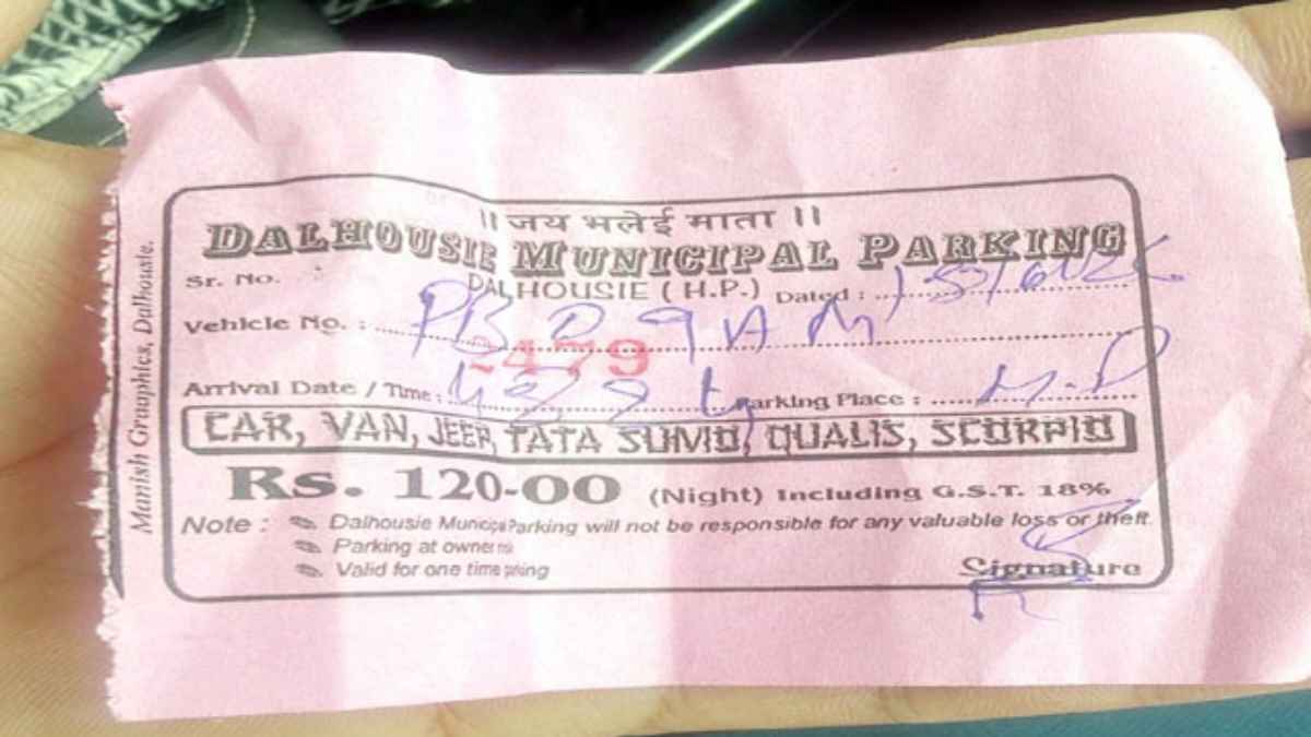 Dalhousie में बड़ा फर्जीवाड़ा: सरकारी फ्री पार्किंग में पर्यटकों से अवैध वसूली और बदतमीजी, प्रशासन ने दिए जांच के आदेश Government parking