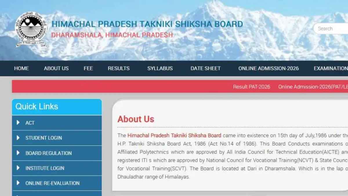 HP PAT Result 2026 Announced