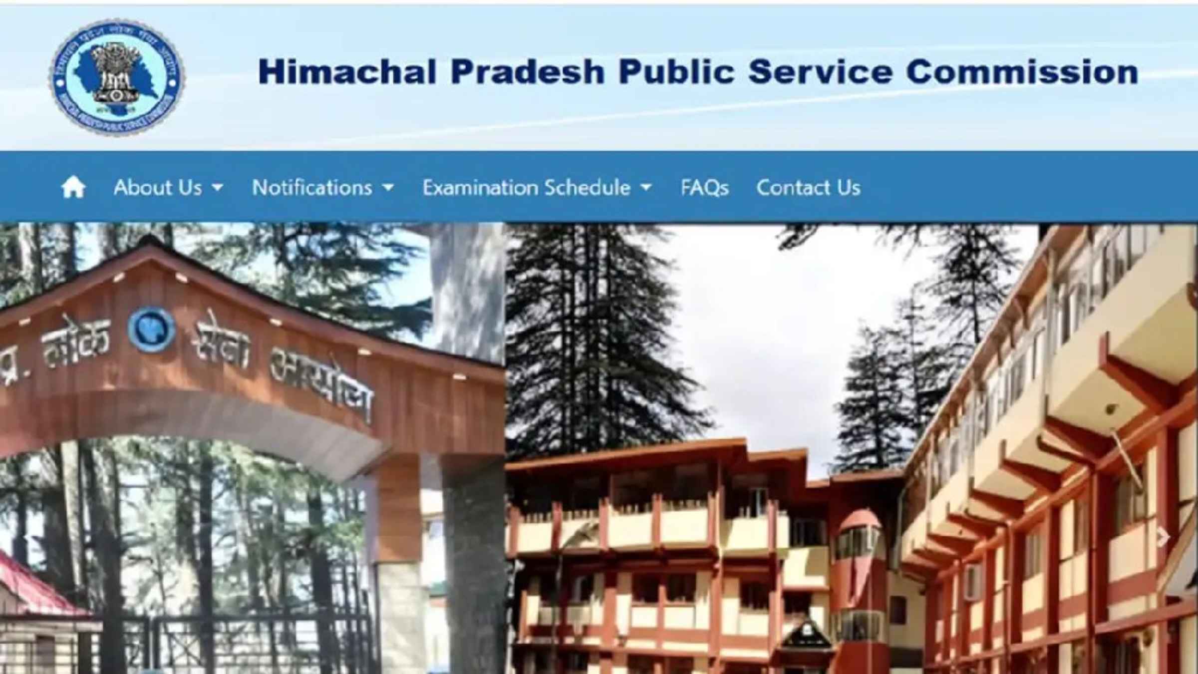 HPPSC Recruitment 2026: हिमाचल प्रदेश में असिस्टेंट प्रोफेसर बनने का सुनहरा मौका, जानिए योग्यता, आयु सीमा और आवेदन करने का आसान तरीका HPPSC recruitment Assistant professor vacancy