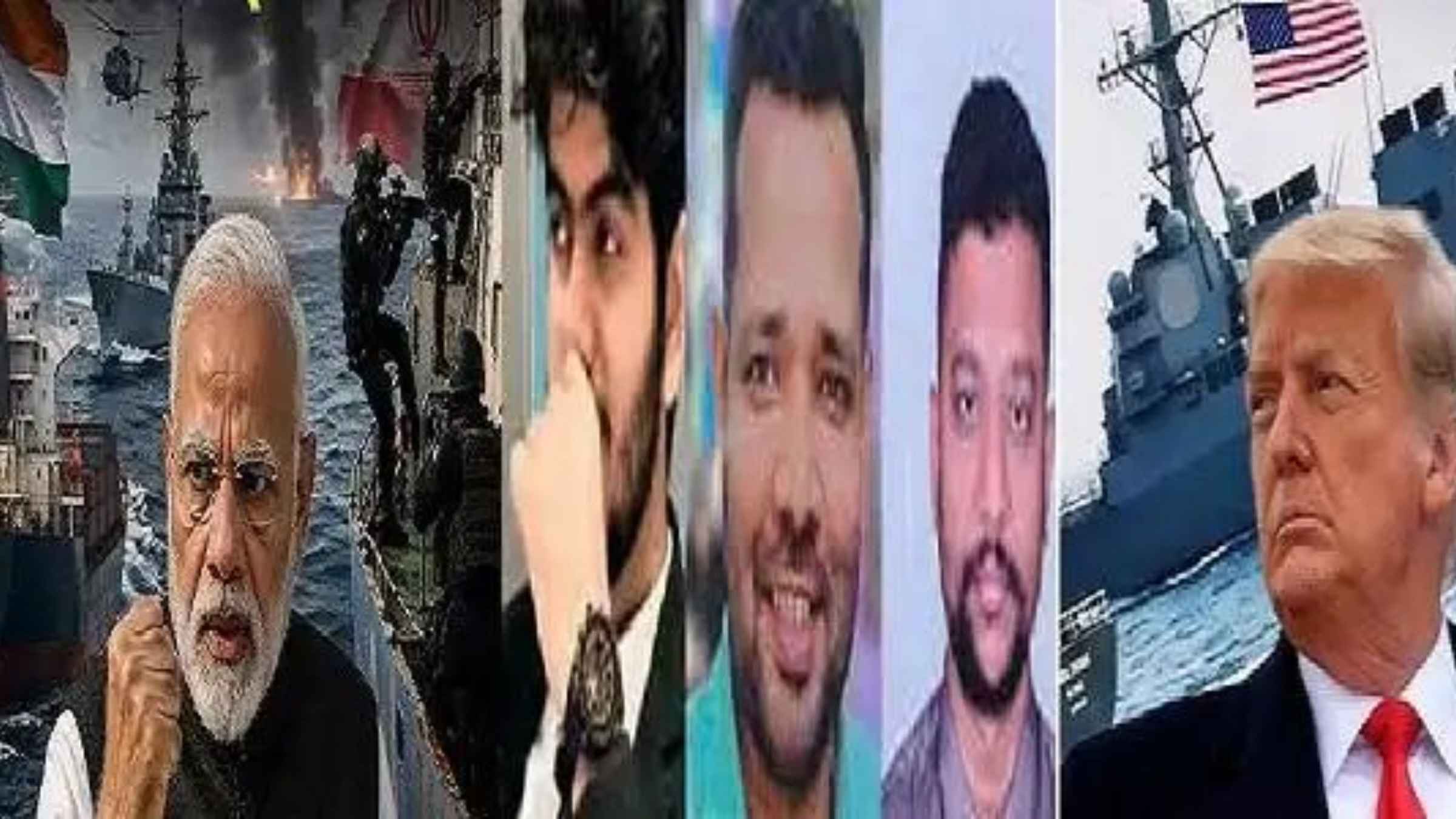 Hormuz Strait Attack India US Iran Relations