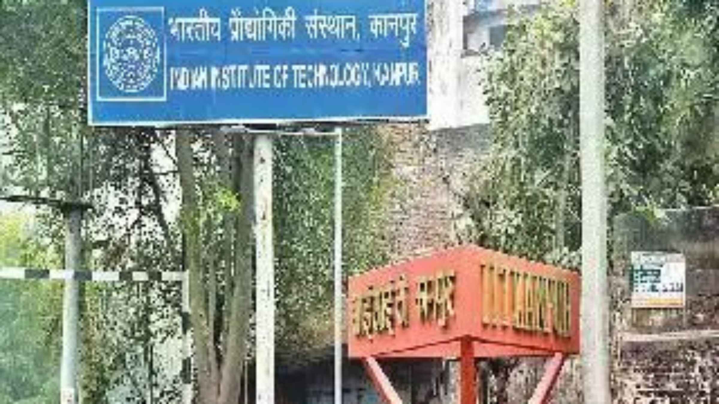 IIT Kanpur BCyber 