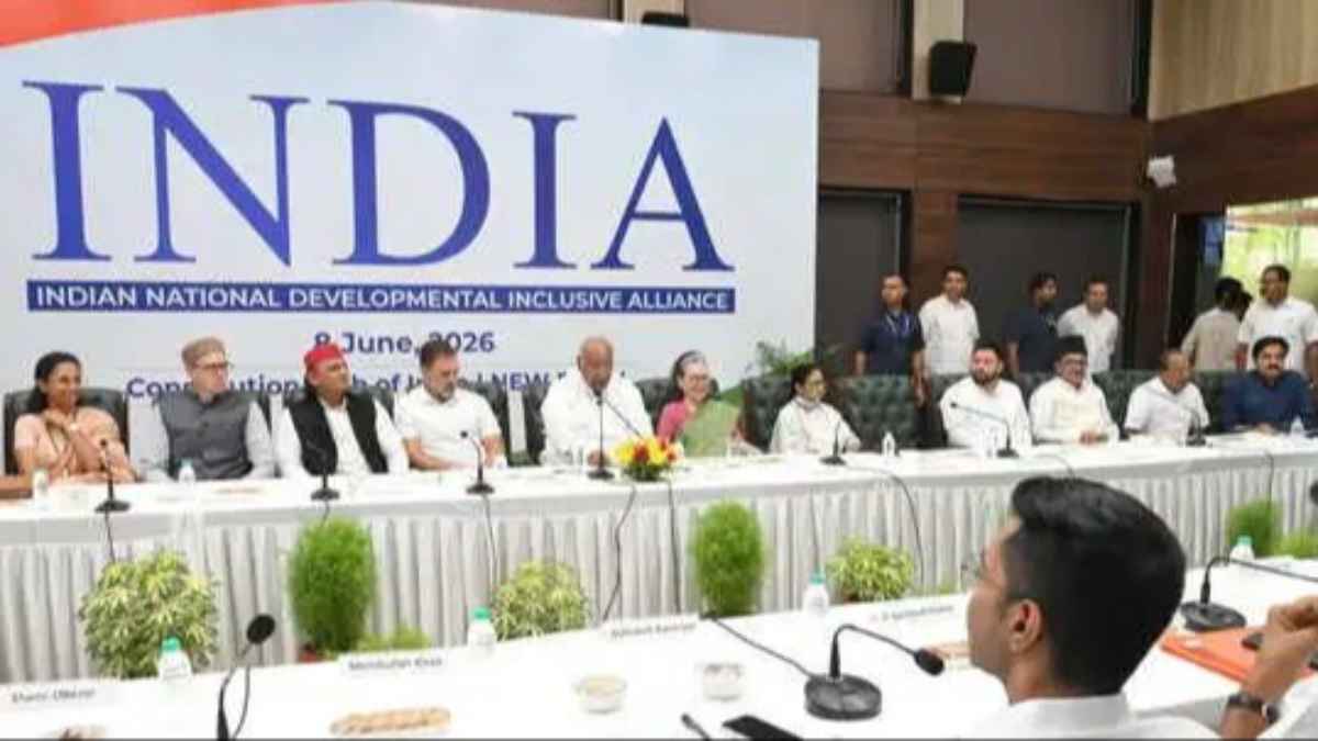 विपक्ष की महाबैठक में छिड़ा ‘संग्राम’: बंद कमरे में कांग्रेस पर भड़के वामपंथी दल, ममता बनर्जी के बंगाल दौरे के प्रस्ताव पर लगी मुहर! INDIABlockMeeting