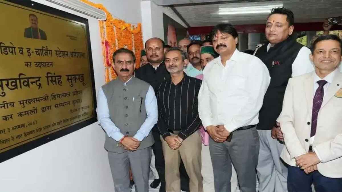 धर्मशाला में मुख्यमंत्री ने किया बड़ा धमाका, नए ई-बस डिपो और आधुनिक चौक से बदलेगी शहर की सूरत Inauguration of Fountain Chowk and E-Bus Charging Depot