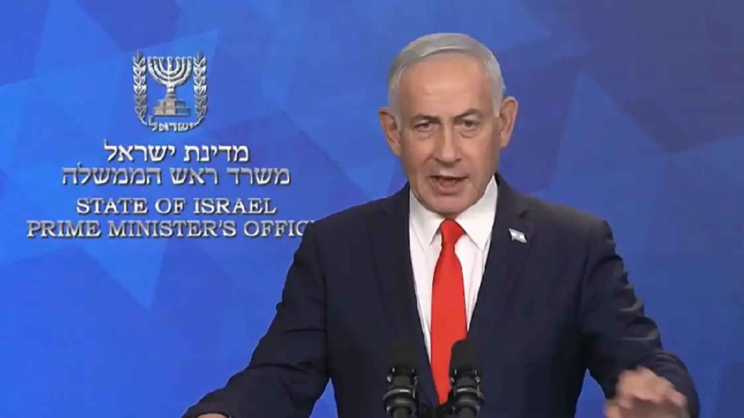 Israel Iran War Benjamin Netanyahu