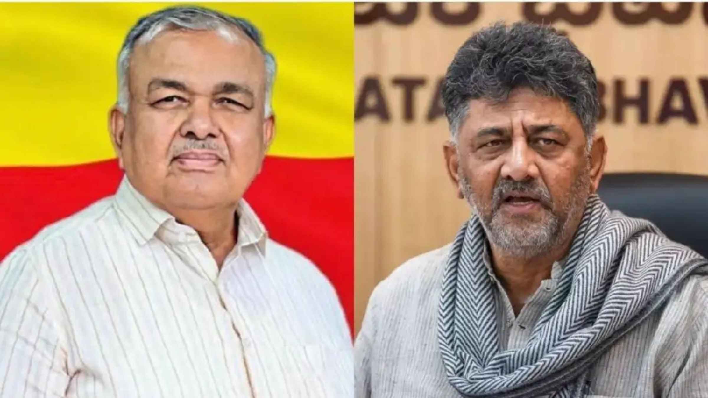 Karnataka Congress DK Shivakumar Cabinet