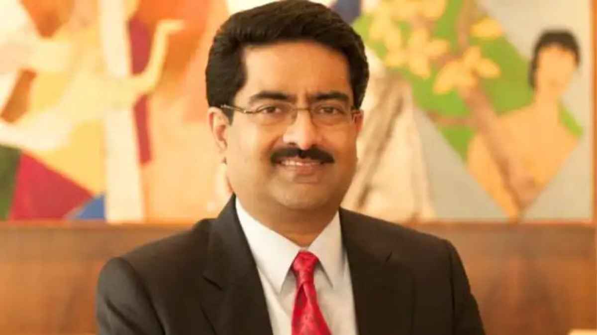 KumarMangalamBirla