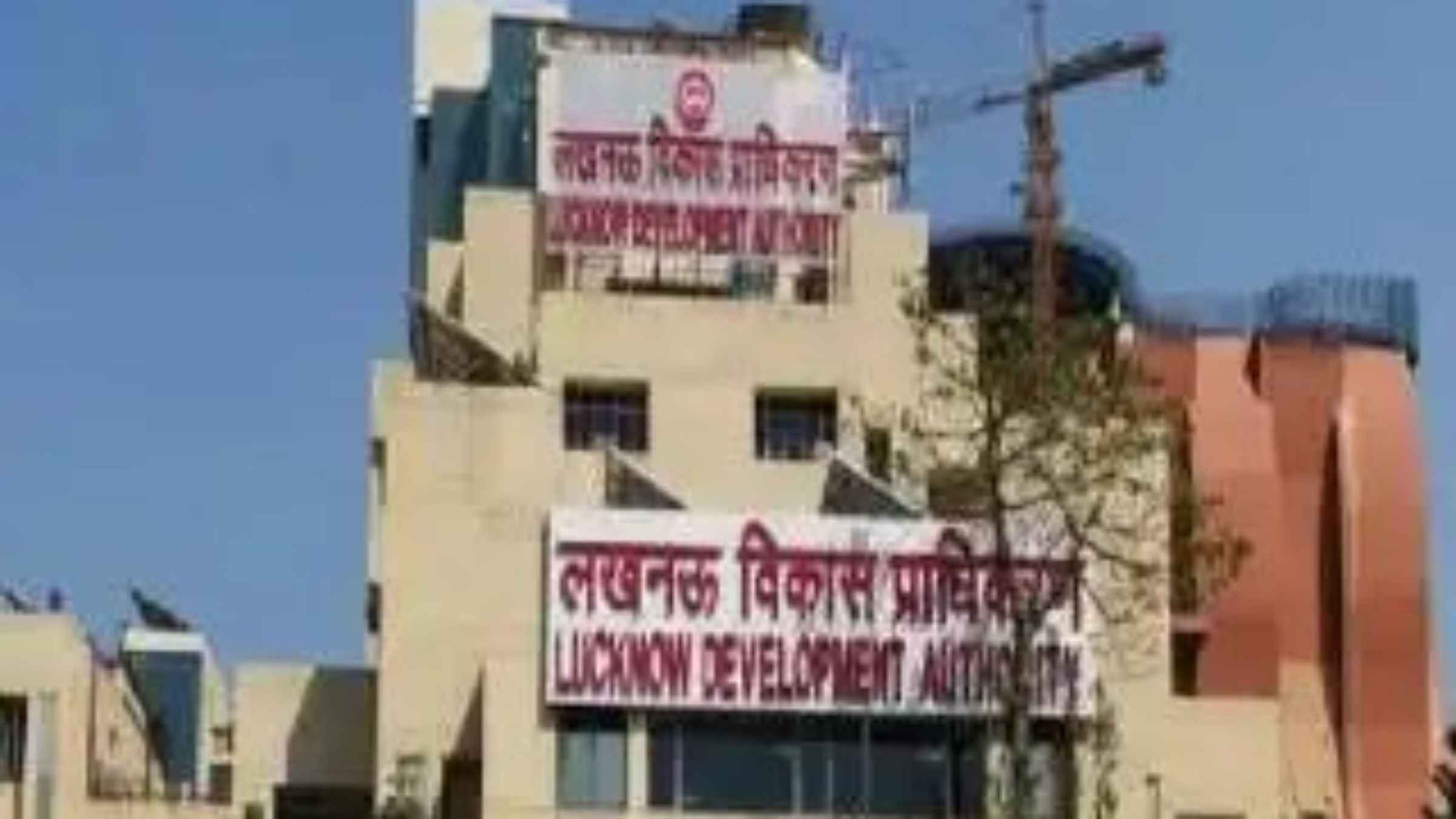 Lucknow Development Authority LDA Road Widening