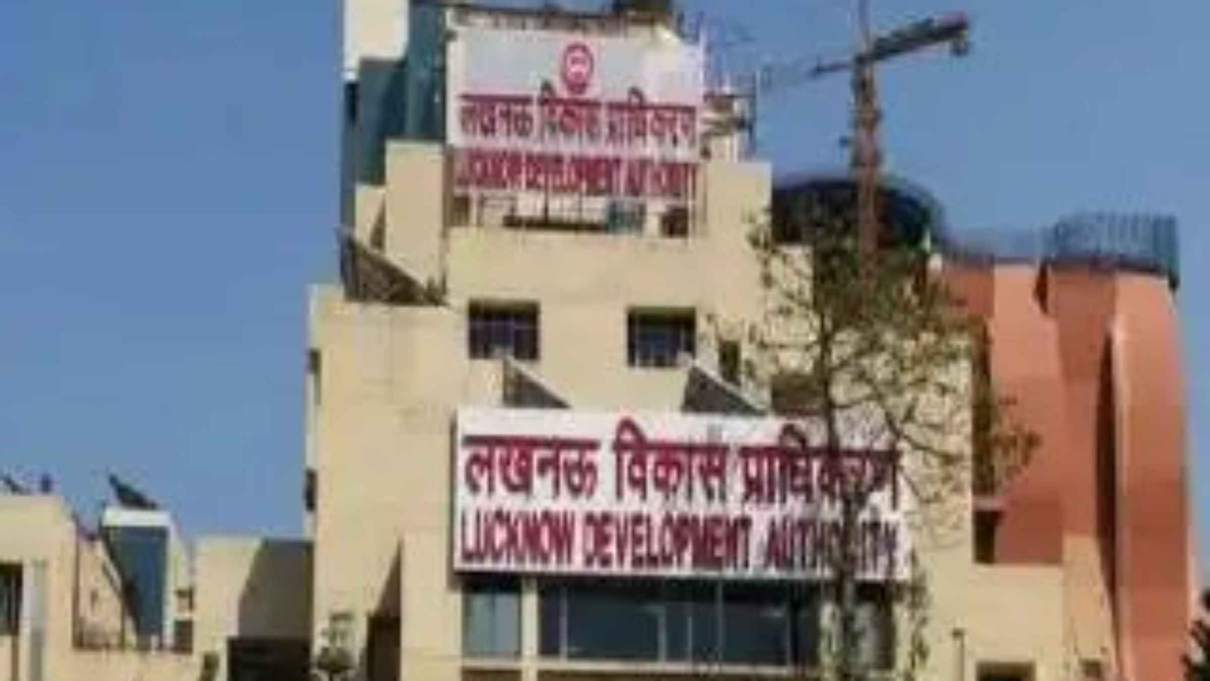 नवाबों के शहर लखनऊ में घर खरीदने का सुनहरा मौका, एलडीए ने आलीशान फ्लैट्स के लिए दोबारा खोला रजिस्ट्रेशन पोर्टल Lucknow LDA Flat Registration