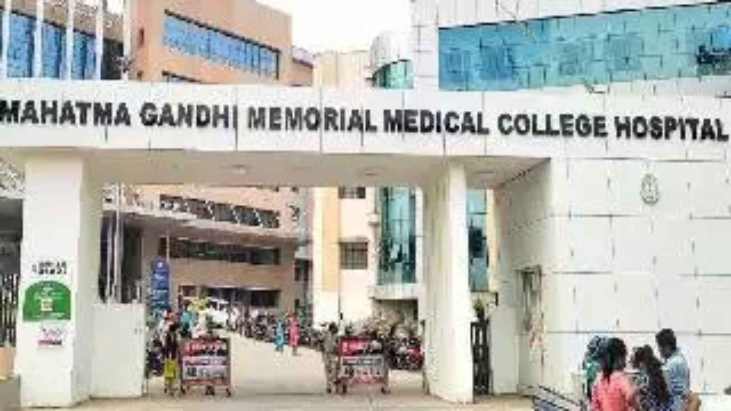 MGM Medical College Hospital 