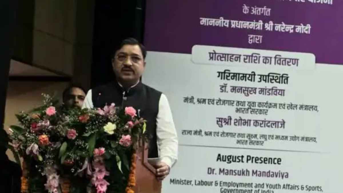 बेरोजगार युवाओं के लिए मोदी सरकार का बड़ा तोहफा, क्या इस नई योजना से सबको मिलेगी पक्की नौकरी? MP Suresh Kashyap