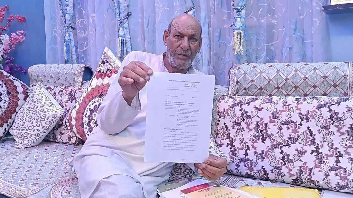 Mir Baksh