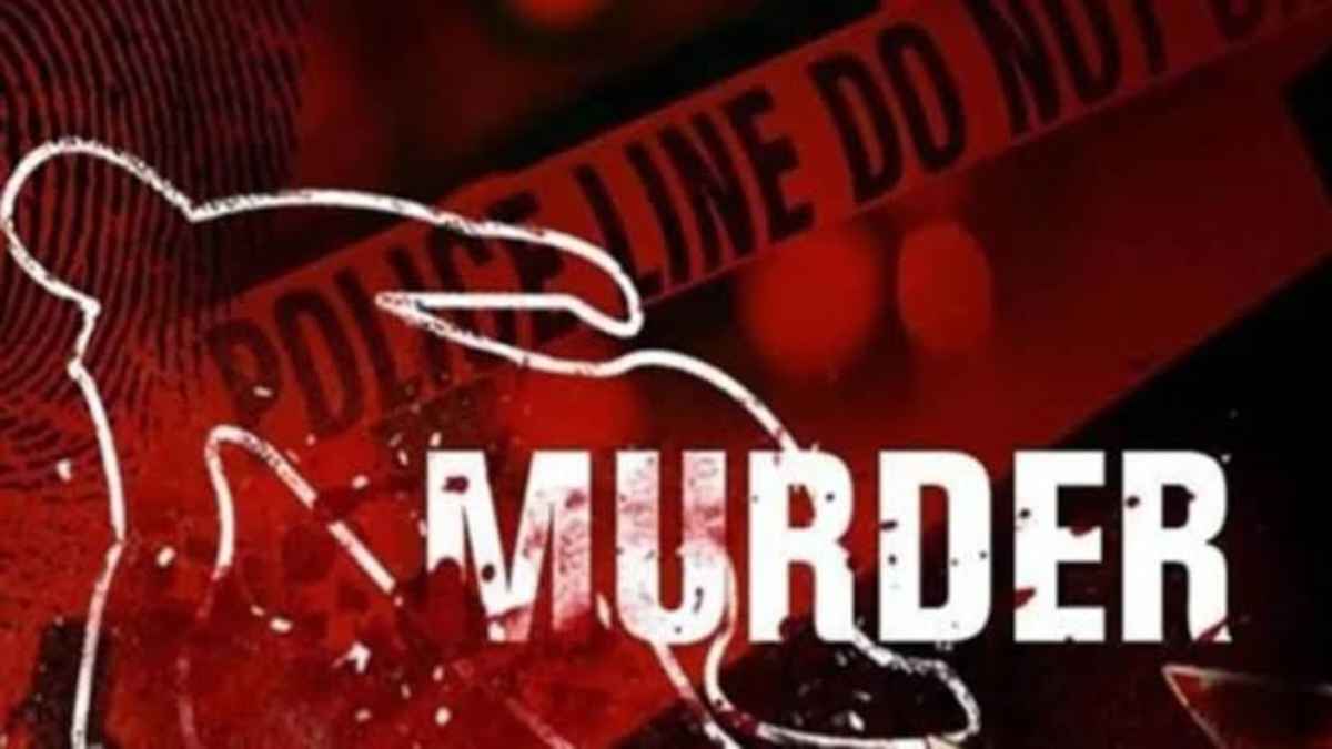 Murder in Chamba