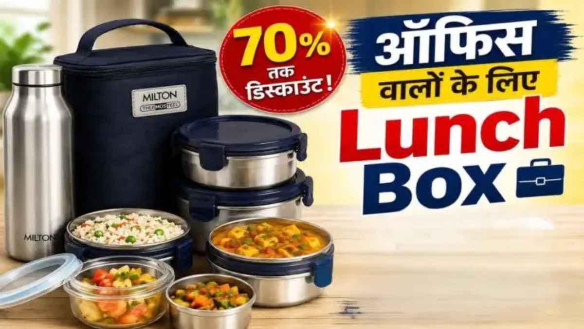 OfficeLunchBox