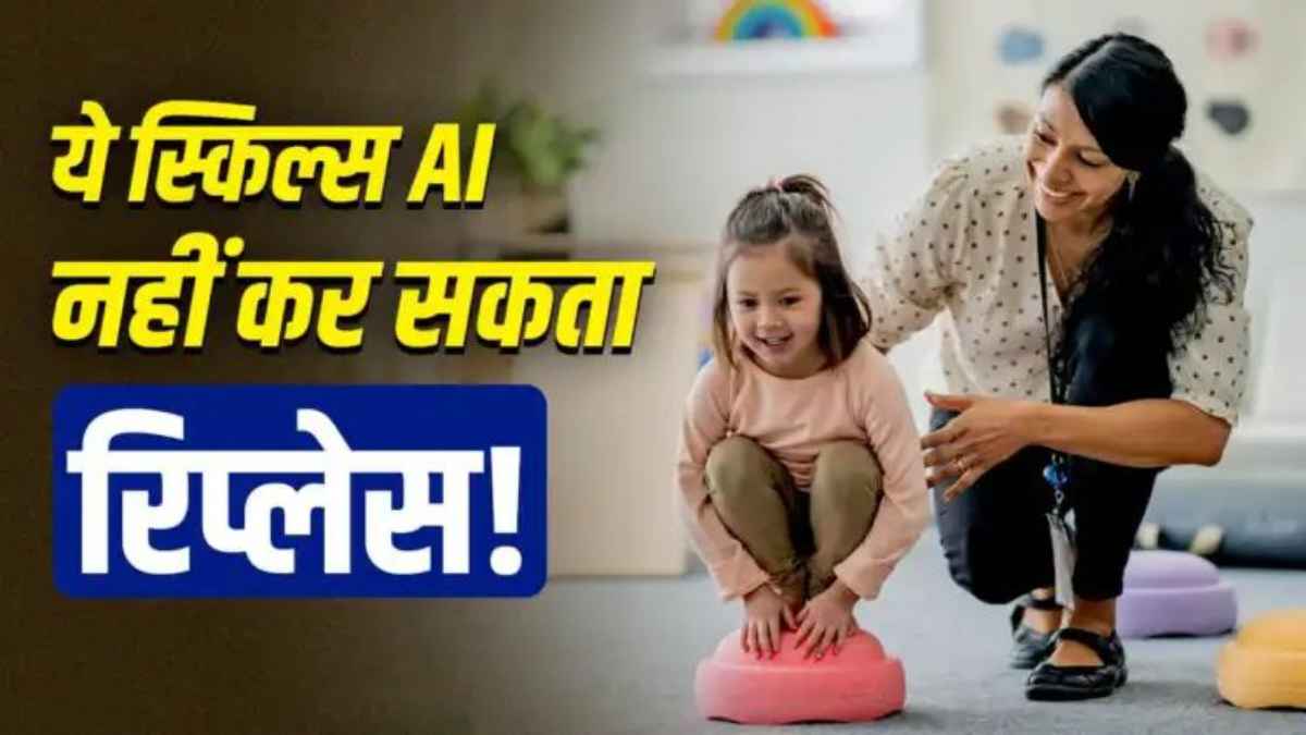 ParentingTips