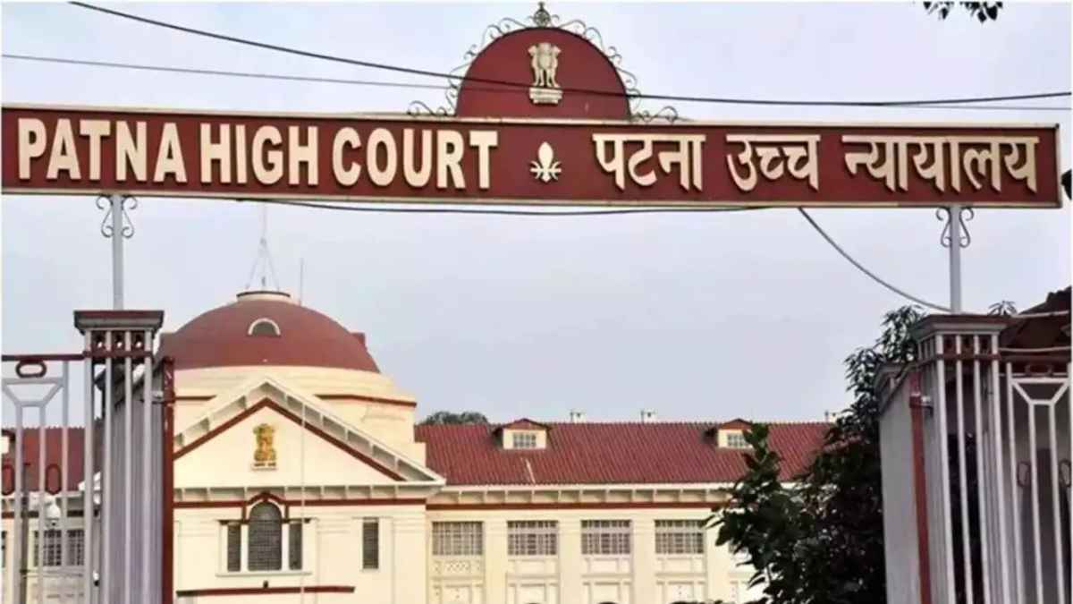 भागलपुर का बहुचर्चित बिश्वनाथ गुप्ता मर्डर केस, पटना हाईकोर्ट ने व्यवसायी को दी बड़ी राहत, निचली अदालत का आदेश रद Patana High Court