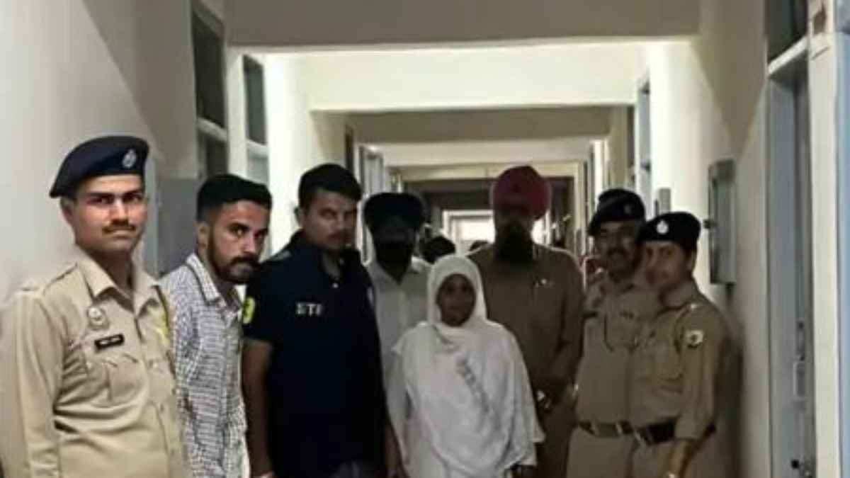 Police Raid