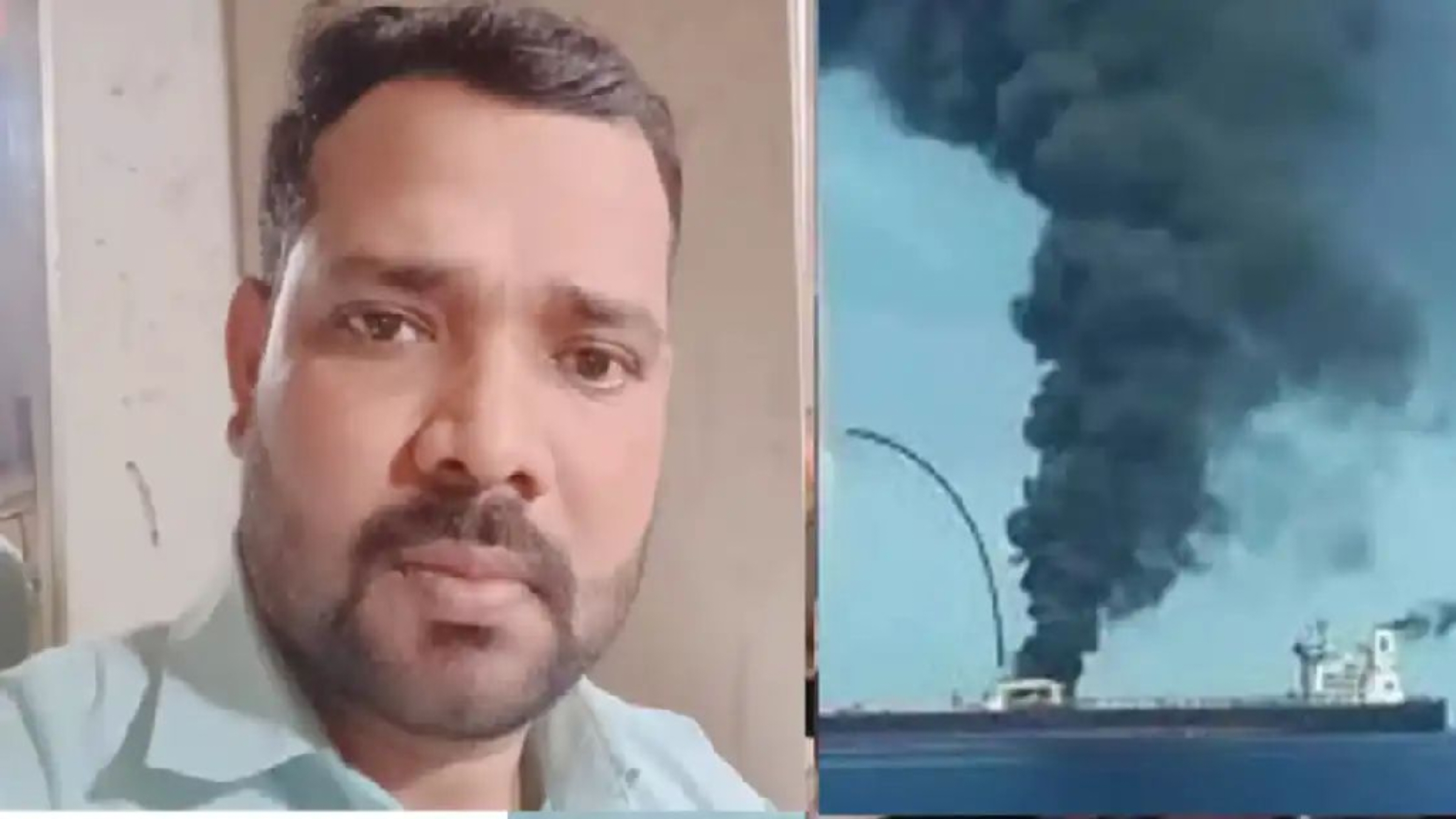 ओमान तट के पास कमर्शियल शिप पर अमेरिकी हमला, मारे गए भारतीय नाविकों के घरों में पसरा भयंकर मातम PosterMaker_12062026_093731