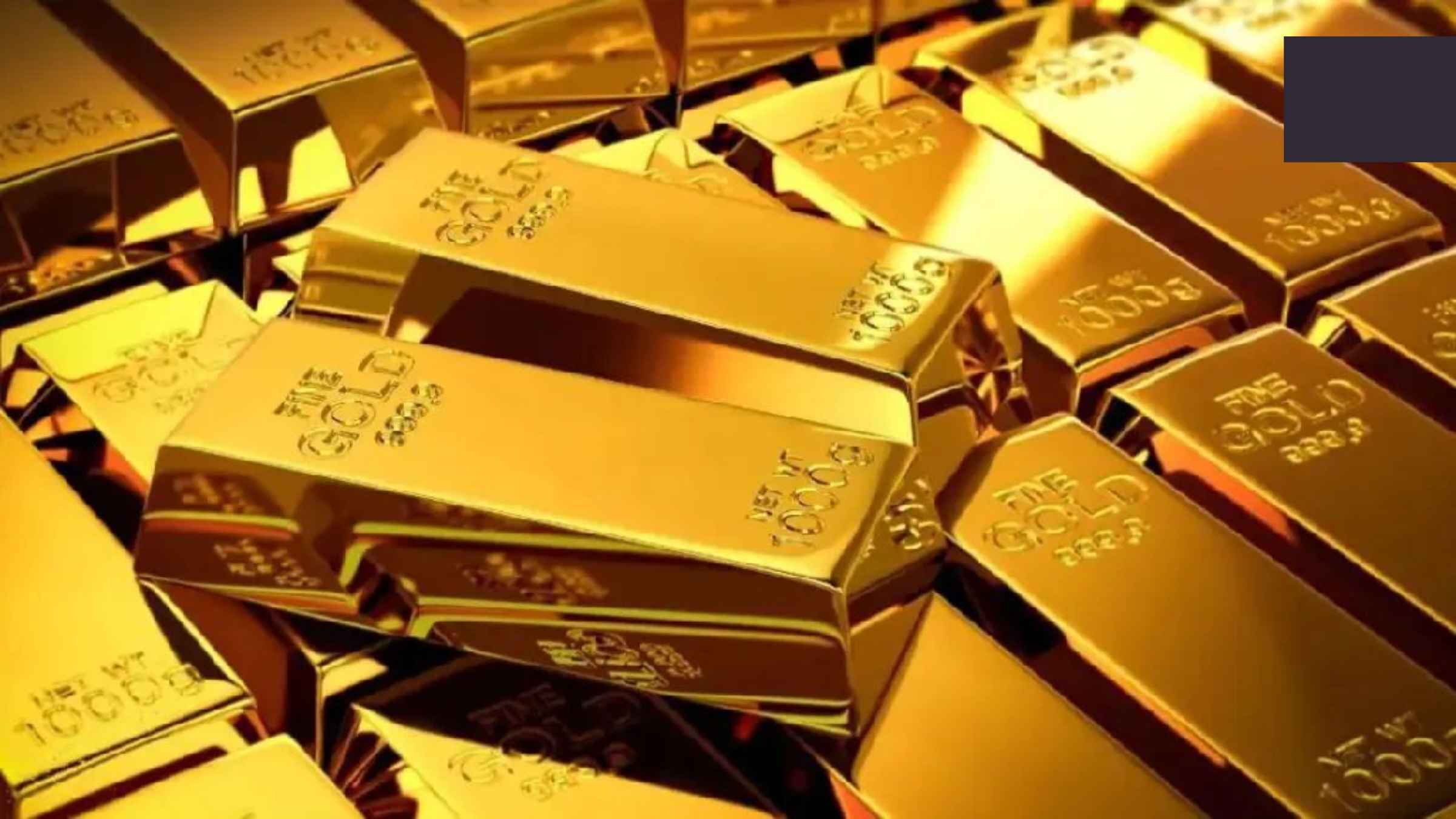 RBI Gold Reserve Crude Oil Prices