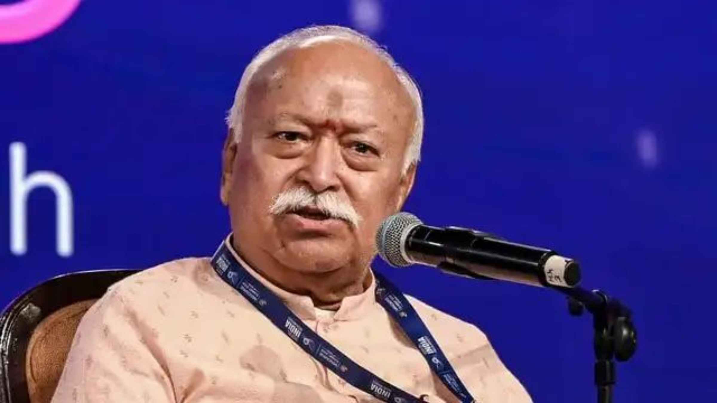 पंजीकरण की मांग पर संघ प्रमुख मोहन भागवत का बड़ा बयान, जानिए क्यों कहा कि हिंदू धर्म रजिस्टर्ड नहीं है RSS Mohan Bhagwat Statement