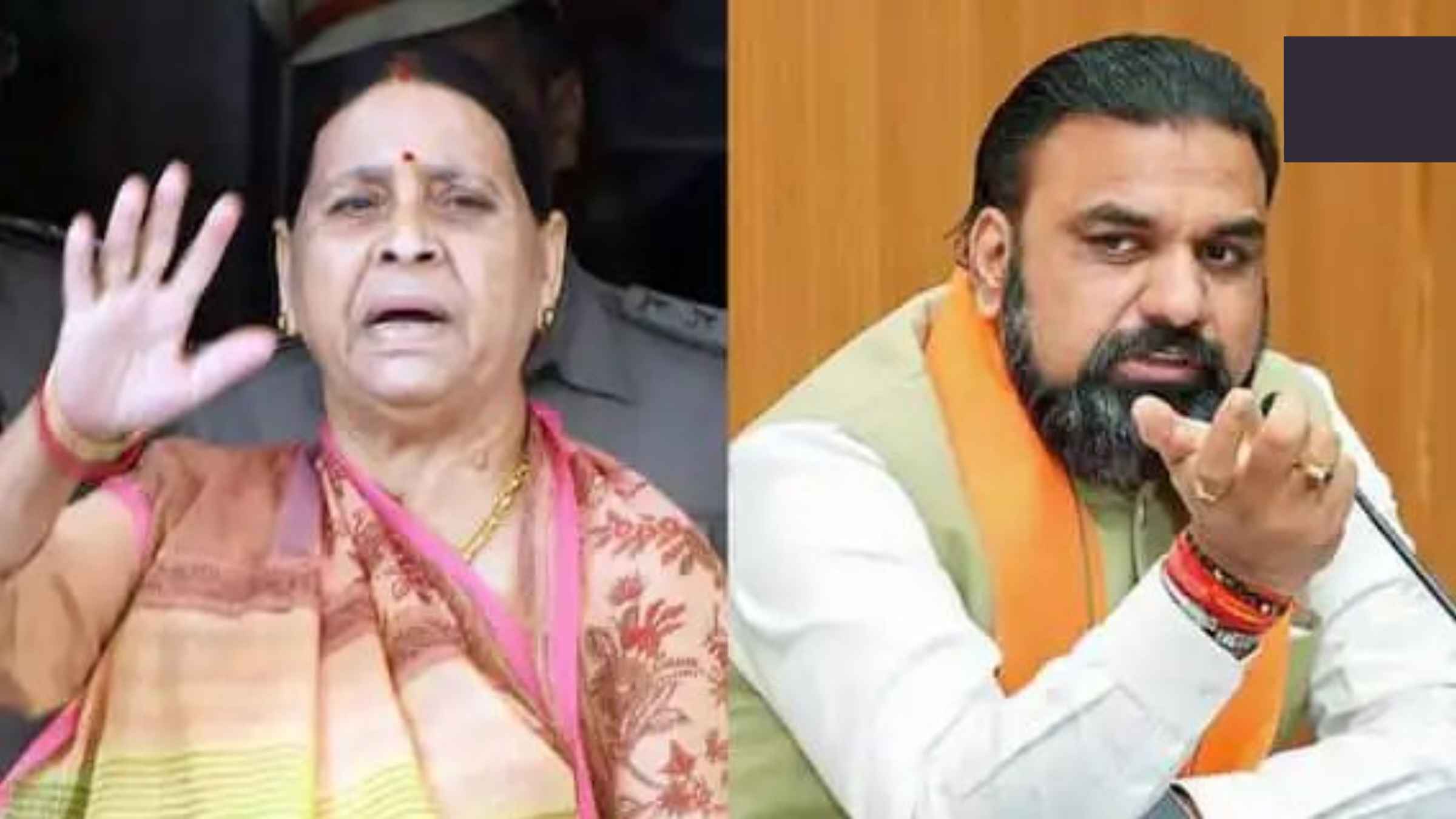 Rabri Devi  Nitish Kumar